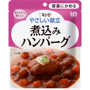 부드러운 식단 조림 햄버그 100g 큐피