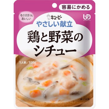부드러운 식단 닭과 채소 스튜 100g 큐피