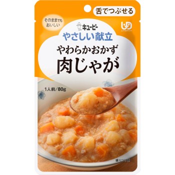 다정한 식단 부드러운 반찬 고기 감자 80g 큐피