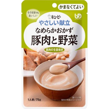 다정한 식단 부드러운 반찬 돼지고기와 야채 75g 큐피