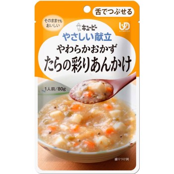 부드러운 식단 부드러운 반찬 명태 채색 안카케 80g 큐피