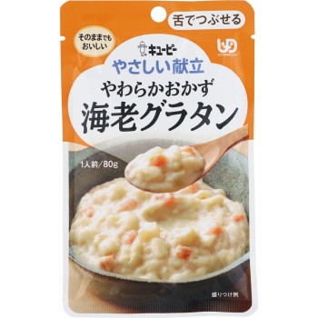 부드러운 식단 부드러운 반찬 새우 그라탱 80g 큐피