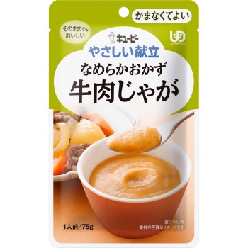 부드러운 식단 부드러운 반찬 쇠고기 감자 조림 75g 큐피