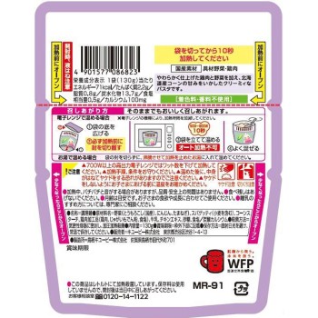 전자레인지로 데우는 해피 레시피 홋카이도 콘 크리미 파스타 130g 큐피