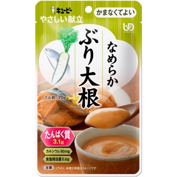 부드러운 식단 Y4-26 부드러운 방어 무조림 70g 큐피
