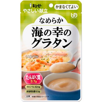 부드러운 식단 Y4-29 부드러운 해산물 그라탕 70g 큐피