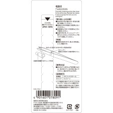 마츠키요 족집게 프로페셔널타입 1P