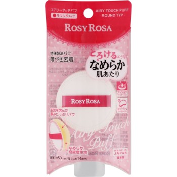 ROSY ROSA 에어리 터치 퍼프 라운드 타입 샨테이