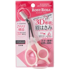 로지로자 콤 부착 3D 눈썹 가위 샨테이