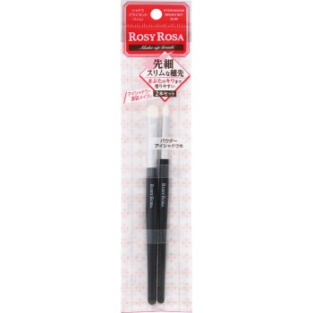 섀도우브러시세트 [슬림] _ 샨테이