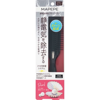MAPEPE 정전기제거 브로우브러시 _ 샨테이