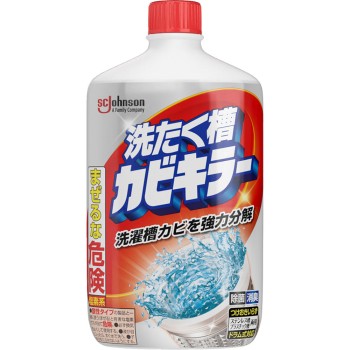 세탁조 카비키라 550g 존슨