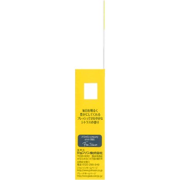 글레이드 소취 센서＆스프레이 시트러스 프레시 교체용 18ml×2 존슨
