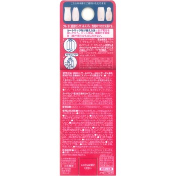 소취센서&스프레이 로맨틱플로럴 교체 18ml×4 존슨