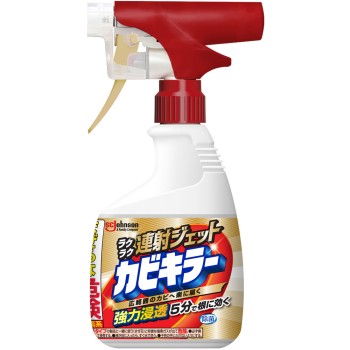카비키라 편하게 연사 젯 400g 존슨