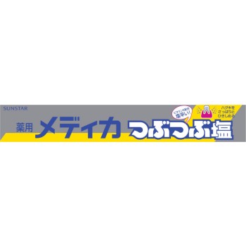 약용 메디카 알갱이 소금 170g 썬스타
