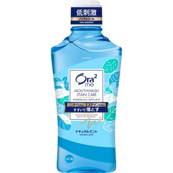 썬스타 오라 투 미 마우스 워시 스테인 케어 내추럴 민트 460ml 썬스타