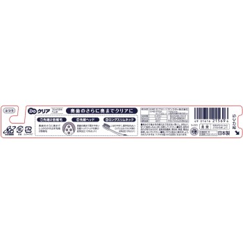Do 클리어 칫솔 컴팩트 보통 썬스타