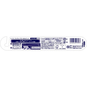 오라투 프리미엄 칫솔 부드럽게 핏 컴팩트 보통 썬스타