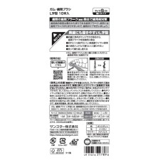 GUM 치간 브러시 L자형 S 썬스타