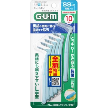 검 치간 브러시 L자형 SS 썬스타