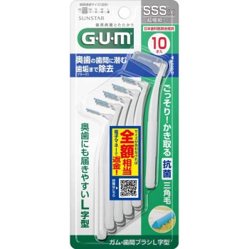 검 치간 브러시 L자형 SSS 썬스타