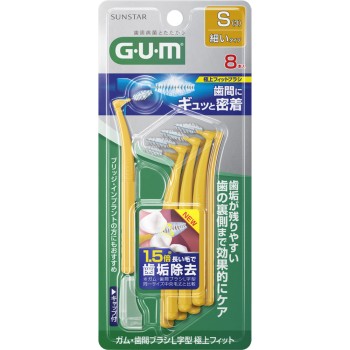 GUM 치간브러시 L자형 극상핏 S사이즈 8본입 썬스타