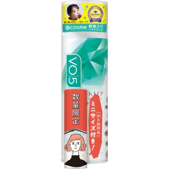 VO5 헤어 스프레이 EX 하드 무향 미니 샘플 포함 330g+20g 썬스타