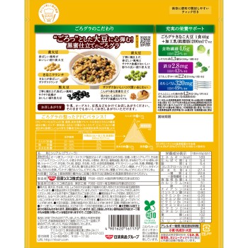 고로구라 콩가루 대두 320g 닛신시스코
