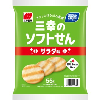산코의 소프트 전병 샐러드맛 55g