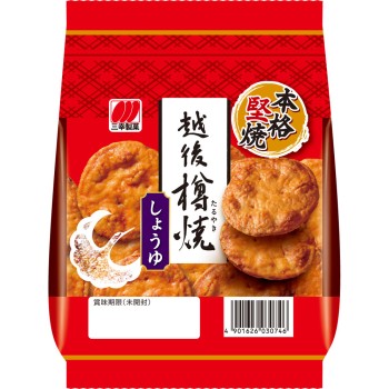 에치고 나루야키 간장 81g