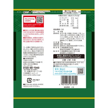 에치고 타루야키 참깨 76g 산코제과