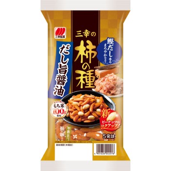 산코의 시즈마이시 130g