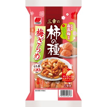 산코의 시즈마이시 매실 자라메 118g