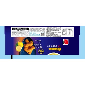 시오아게야 100g 산코제과