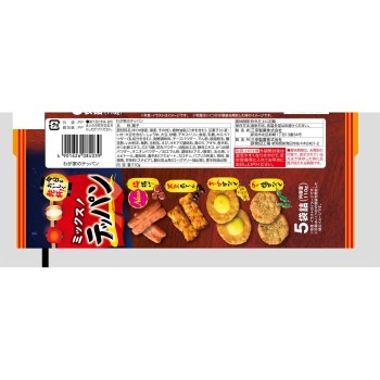 우리집의 정석 110g 산코제과