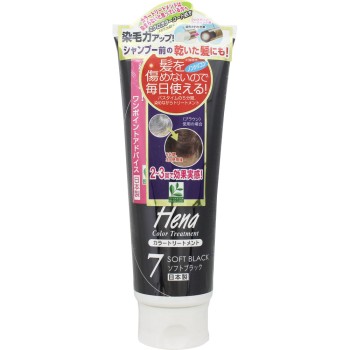 텐스타 컬러 트리트먼트 II I 소프트 블랙 250g 산보