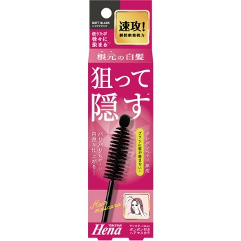 헤나 퐁퐁 부착 헤어 마스카라 소프트 블랙 13.5ml 산포