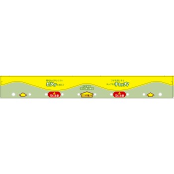 사란랩 30cm×20m 아사히카세이 홈프로덕츠