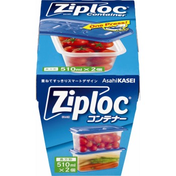 지퍼락 컨테이너 직사각형 510mL 2개입 아사히카세이 홈프로덕츠