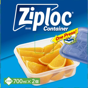 지퍼락 컨테이너 정사각형 700mL 2개입 아사히카세이 홈프로덕츠