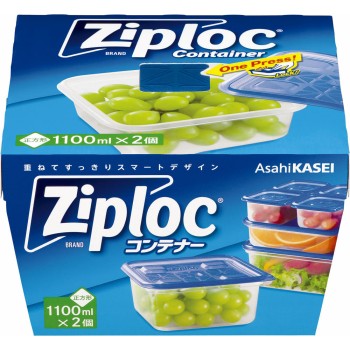지퍼락 컨테이너 정사각형 1100mL 2개입 아사히카세이 홈프로덕츠