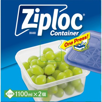 지퍼락 컨테이너 정사각형 1100mL 2개입 아사히카세이 홈프로덕츠