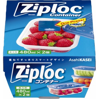 지퍼락 컨테이너 직사각형 480ml 2개입 아사히카세이 홈프로덕츠