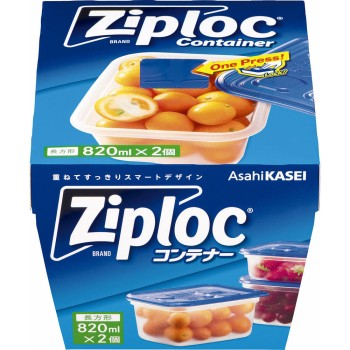 지퍼락 컨테이너 직사각형 820ml 2개입 아사히카세이 홈프로덕츠