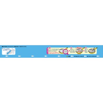 쿡파 프라이팬용 호일 30cm×7m 아사히카세이 홈프로덕츠