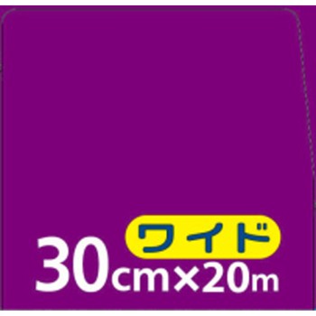 쿡파 프라이팬용 호일 30cm×20m 아사히카세이 홈프로덕츠