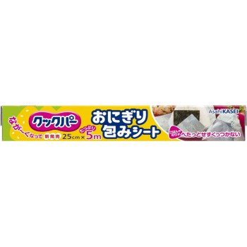 쿡파 주먹밥 포장 시트 25cm×5m 아사히카세이 홈프로덕츠
