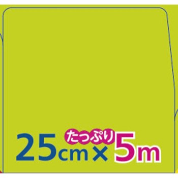쿡파 주먹밥 포장 시트 25cm×5m 아사히카세이 홈프로덕츠