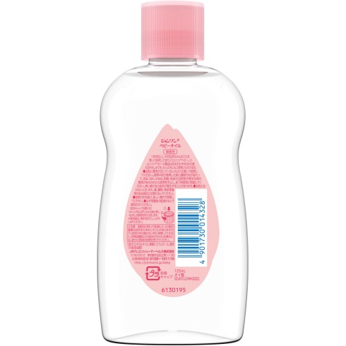 존슨 베이비 오일 미향성 125ml JNTL 컨슈머 헬스